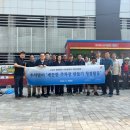 파주도시관광공사 이미지
