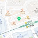 서울미듬직치과의원 이미지