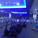 트윈스포츠센터