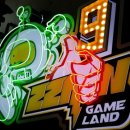 짱 게임랜드 이미지