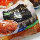 풍산반찬 이미지