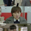 송민형 카카오 검색결과