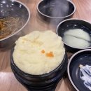 고씨네꺼먹돼지 이미지