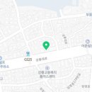 교동탑공인중개사사무소 이미지