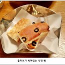 리미니가든 이미지