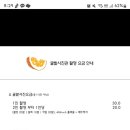귤밭사진관