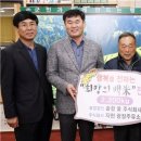 주식회사 지헌