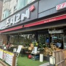 기흥로L-1 이미지