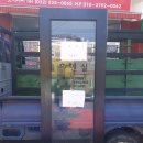 로이PC방 이미지