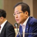 송파구 잠실7동주민센터 서울경제