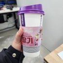 더벤티 수송제일점 | 더벤티 이시아폴리스점 배달 후기, 최소주문 정리