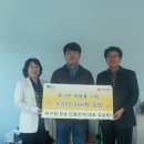 반구정참숯민물장어 이미지