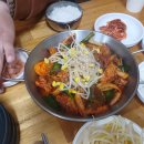 창녕이방 소구레 이미지