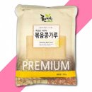 김포맥아 이미지