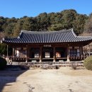 동양서원 이미지