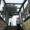 공릉행복발전소 | [공릉동 맛집]소문난 멸치국수