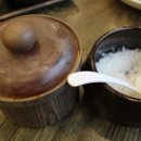 거두리곱창