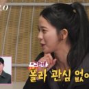 영호목장 이미지