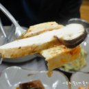 송이집