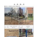 갤럭시종합설비 - 계양구 새벌로 90 | 갤럭시종합설비