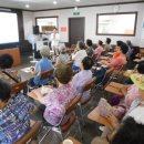 가양5종합사회복지관 이미지