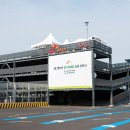 한국조명재활용공사(주) 이미지