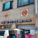 정우에어컨 이미지