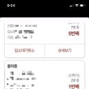 아가랑어린이집 이미지