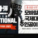 태창글로벌 이미지