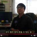 88자동차공업사 이미지