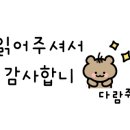 하이리조텔 이미지