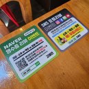 고래 생선아줌마 이미지