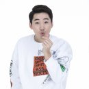 동네오빠 이미지