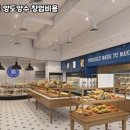 파리바게트마포