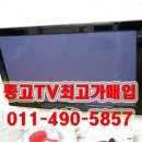 용산구재활용센터 이미지