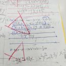 아이매쓰수학학원 이미지