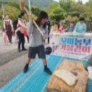 전통문화예술체험(솟대 만들기) Daum카페