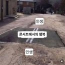 태연 콘서트 더텐스 후기
