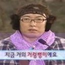 나예쁘리 이미지