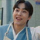 한배식당 이미지