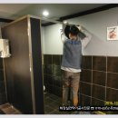 내곡동305 이미지