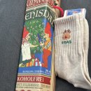 해찬펜션 | 2024년 12월, 제주 -(3)