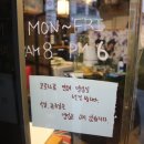 시타위커피