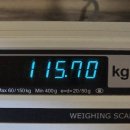 봉봉스테이션 동성로점 | 여리한 다이어트 31회차 후기!! 1kg 증가... (115.6kg->116.9kg)