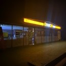 이마트24 온천그린점 | 테르메덴 온천 카라반 A-Type 이마트24 내돈내산 솔직후기