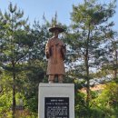 채동천 | 천안여행[고령 박씨 종중재실]