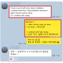 생활영어(기초)(하) | 30대 영어 초보, 바쁜 직장인도 울렁증 극복하고 회화까지 가능해진 리얼 후기