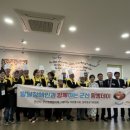 짬뽕특화거리 이미지