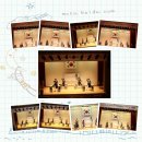 신한예술단 이미지