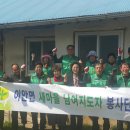 행복마을 화장실 이미지